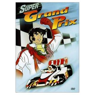 Super grand prix ova [español]