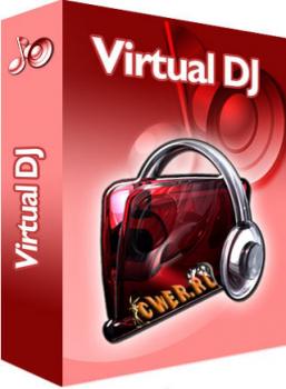 atomix virtual dj professional  6