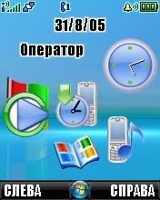 Temas para motorola