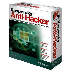 Kaspersky anti-hacker v1.9.4