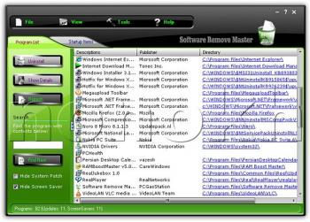 Software remove master v5.0.1.2