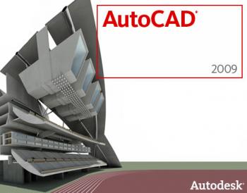 Autocad 2009 (en ingles)