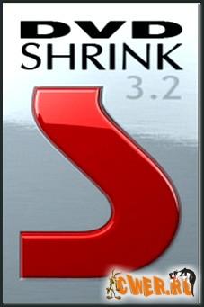 Con dvd shrink