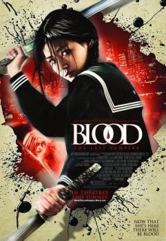 Blood the last vampire (2009)