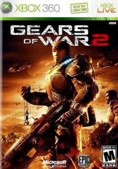 Gears of war 2 limited edition