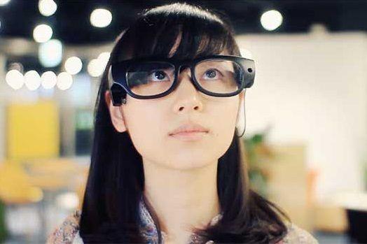 Anteojos inteligentes convertirán el texto en voz