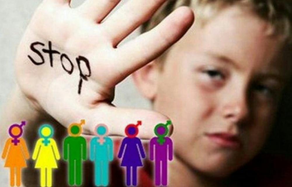 Gobierno de Bolivia rechazó material educativo con ideología de género