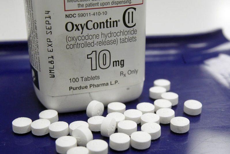 ANMAT informa sobre el producto Oxycontin