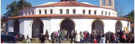 Aniversario de las apariciones y Proyección de la película Tierra de María