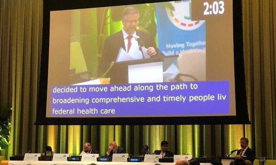 Rubinstein destacó los avances de Argentina en materia de cobertura universal de salud