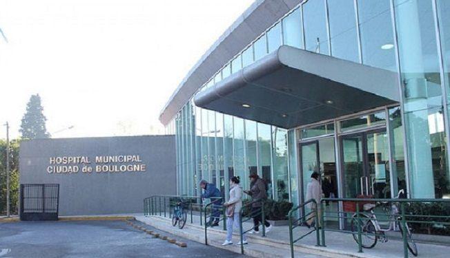 San Isidro, sede de la X Jornada Anual sobre Sida