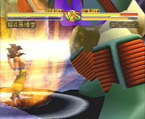 Dragon ball final bout portable