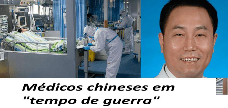 En China: más de 3000 profesionales (área de salud) infectados,13 muertos. Silencio de los mass media … porque eso perjudica al PC chino