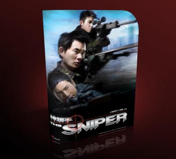 The sniper (2009) [dvdrip] [subtitulos pegados]