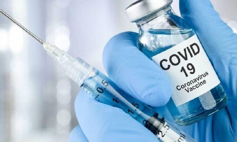Canadá autoriza la utilización de la vacuna de Pfizer-BioNtech contra el coronavirus