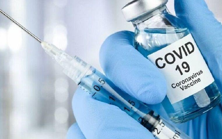 COVID-19: Una quinta parte de la población mundial podría no acceder a la vacuna hasta 2022