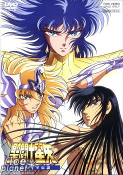 Saint seiya: la leyenda de los santos escarlata