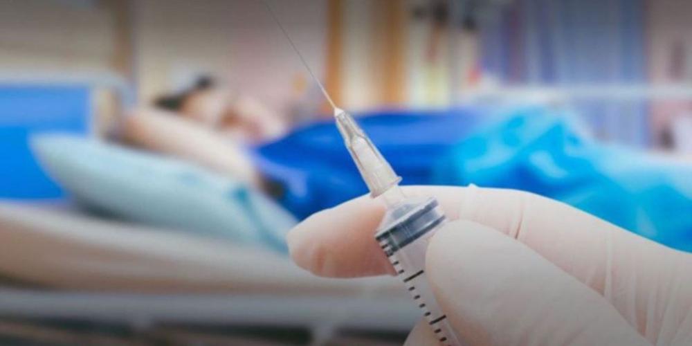 SON 5 LOS PROYECTOS DE EUTANASIA INGRESADOS AL CONGRESO