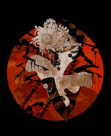 Aya Kato: Onìrica Belleza