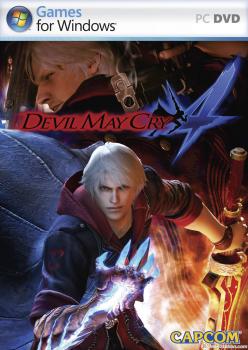 Devil may cry 4 [mu]