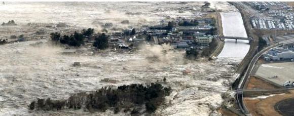 sismo en Japón