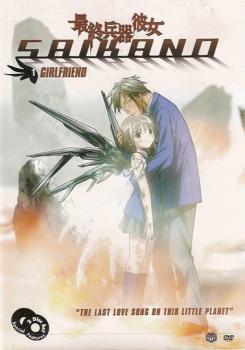 Saikano [13/13] + ovas [02/02]