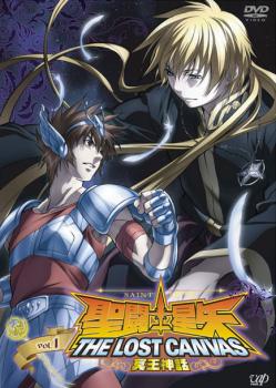 Saint seiya: the lost canvas [02/13]