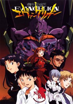 Neon genesis evangelion [50mb][latino]