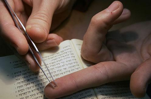 La Biblia “más pequeña del mundo”