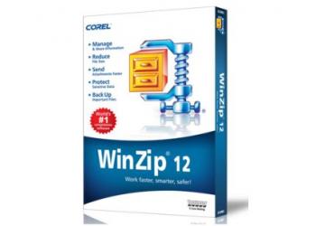  winzip 12 [full]