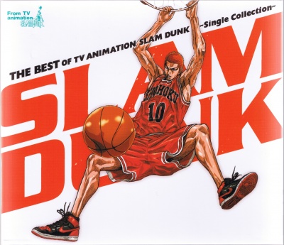 Slam Dunk: El post mas completo! ANIME - CAPITULOS - OVAS - ARTBOOK - OPENINGS Y ENDINGS 