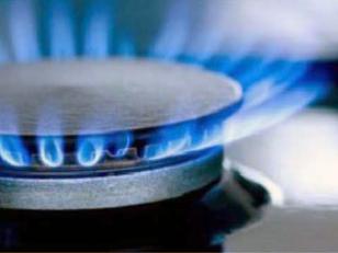 Aumentan las tarifas de gas