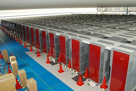 El ordenador más potente del mundo