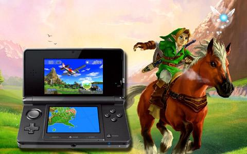 Nintendo 3DS: diversión en la calle