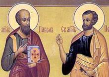 Fiesta solemne de San Pedro Y Pablo / Día del Papa