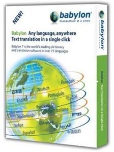 Babylon Pro 9.0.2 (r11) diccionario y traductor