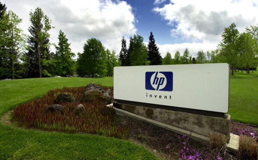 HP es el nuevo grande que llega a Tierra del Fuego para fabricar PCs 