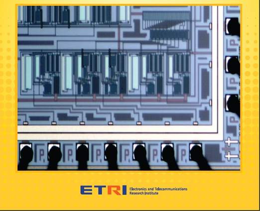 Un microchip ´español´ que reduce el consumo de electricidad.