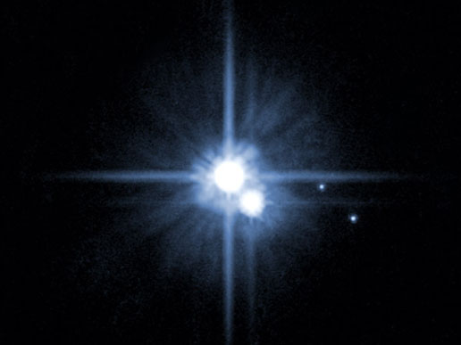 Descubren una cuarta luna en Plutón.