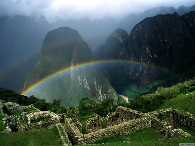 El Observatorio de Machu Picchu.
