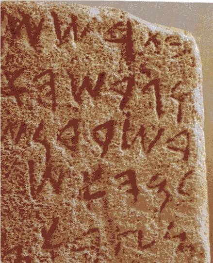 Los primeros alfabetos 