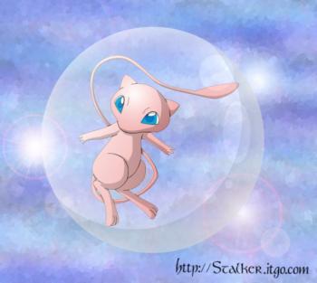 Pack pokemon gba