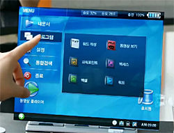 Crean la primera pantalla táctil hecha de grafeno.