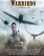 Warbirds