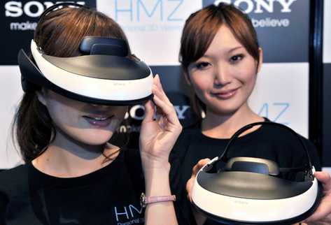 Sony presenta un visor personal en 3D
