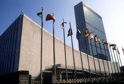 Galería de fotos de la Asamblea de la ONU