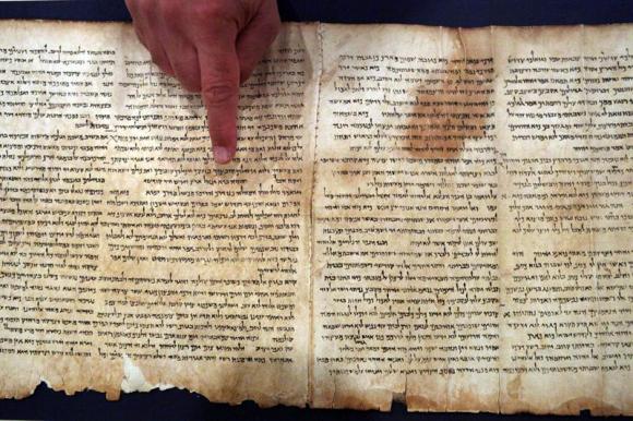 Los manuscritos del Mar Muerto se pueden ver online