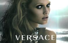 Versence by Versace