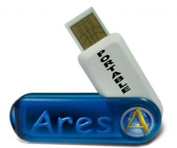 Ares portable v2.1.1.3035 funciona a la perfeccion