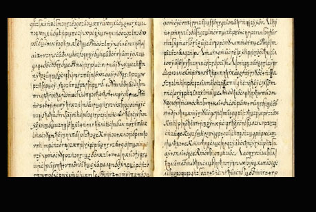 Descifrado un texto secreto masónico de más de 250 años 